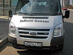 автобус Genser бесплатно отвезет в пункт аренды автомобилей АрендаАвто-сбс на 63 км МКАД