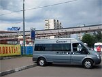 Бесплатный автобус Genser в пункт аренды автомобилей АрендаАвто-сбс на ул.Добролюбова